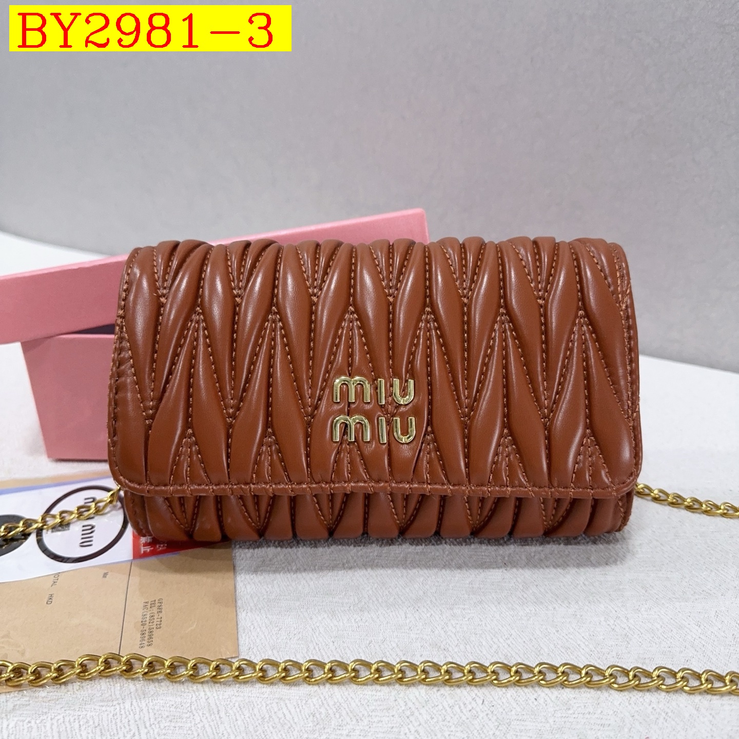 29$ miumiu 3082 Shoulder bag size 21x12x6 cm 511070 BY2981 gallery