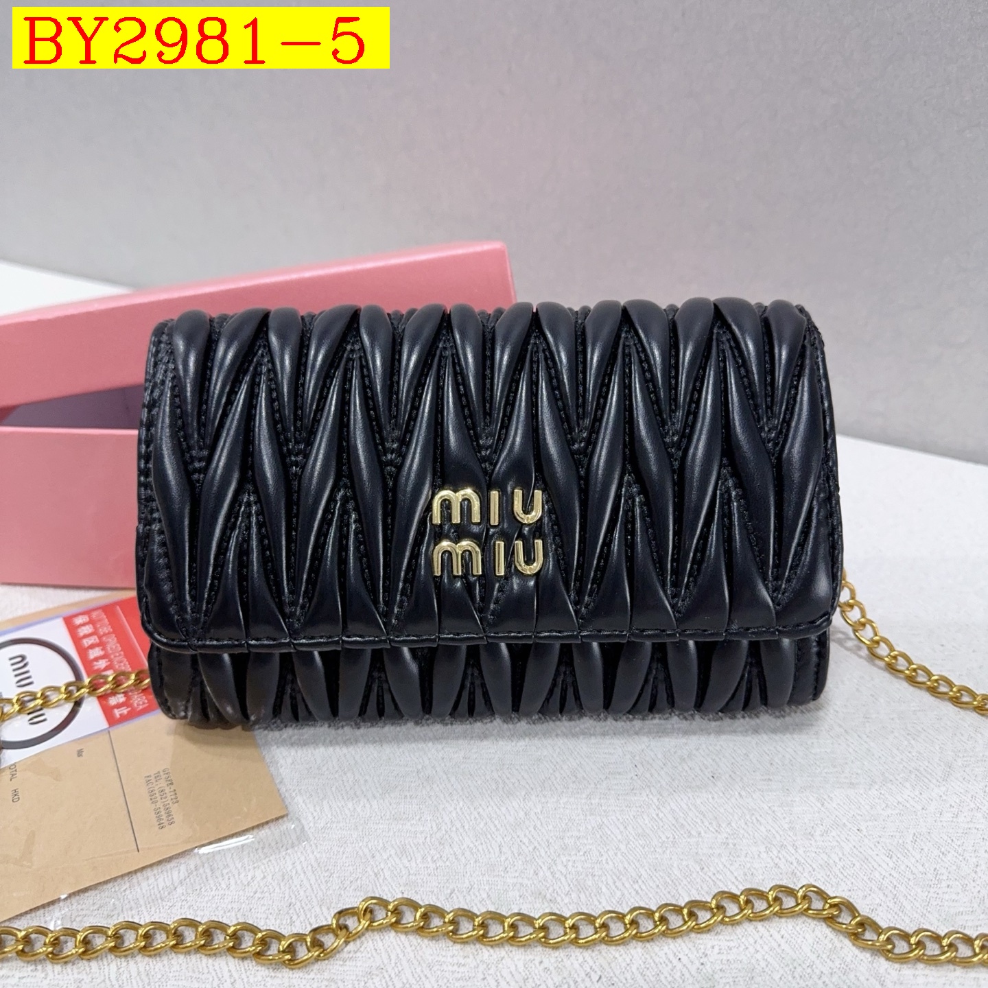 29$ miumiu 3082 Shoulder bag size 21x12x6 cm 511070 BY2981 gallery