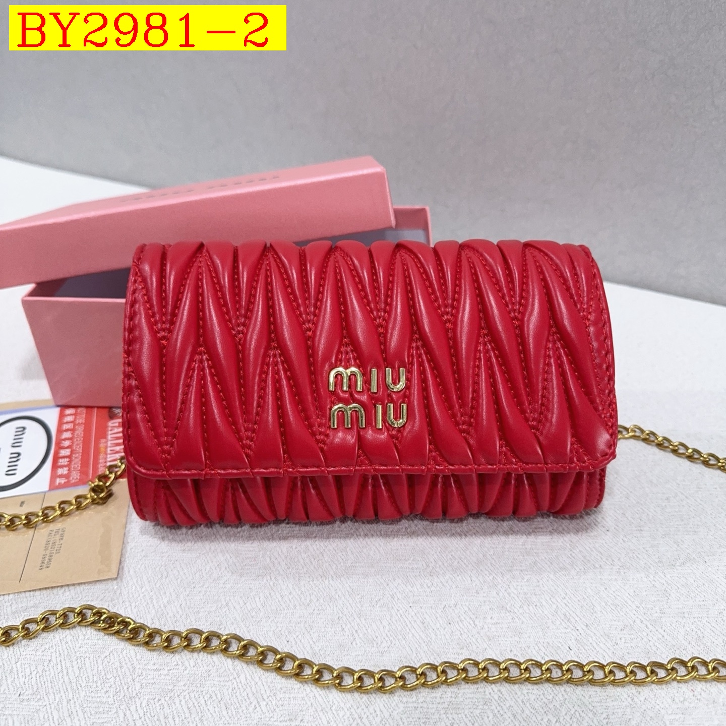 29$ miumiu 3082 Shoulder bag size 21x12x6 cm 511070 BY2981 gallery