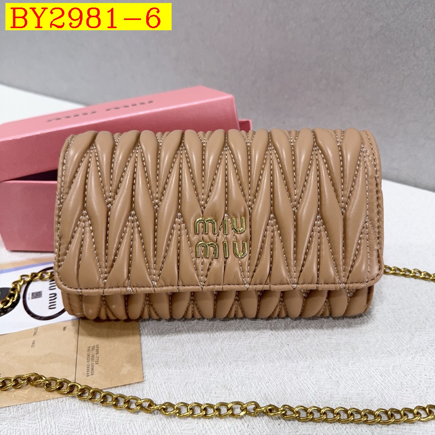 29$ miumiu 3082 Shoulder bag size 21x12x6 cm 511070 BY2981 gallery
