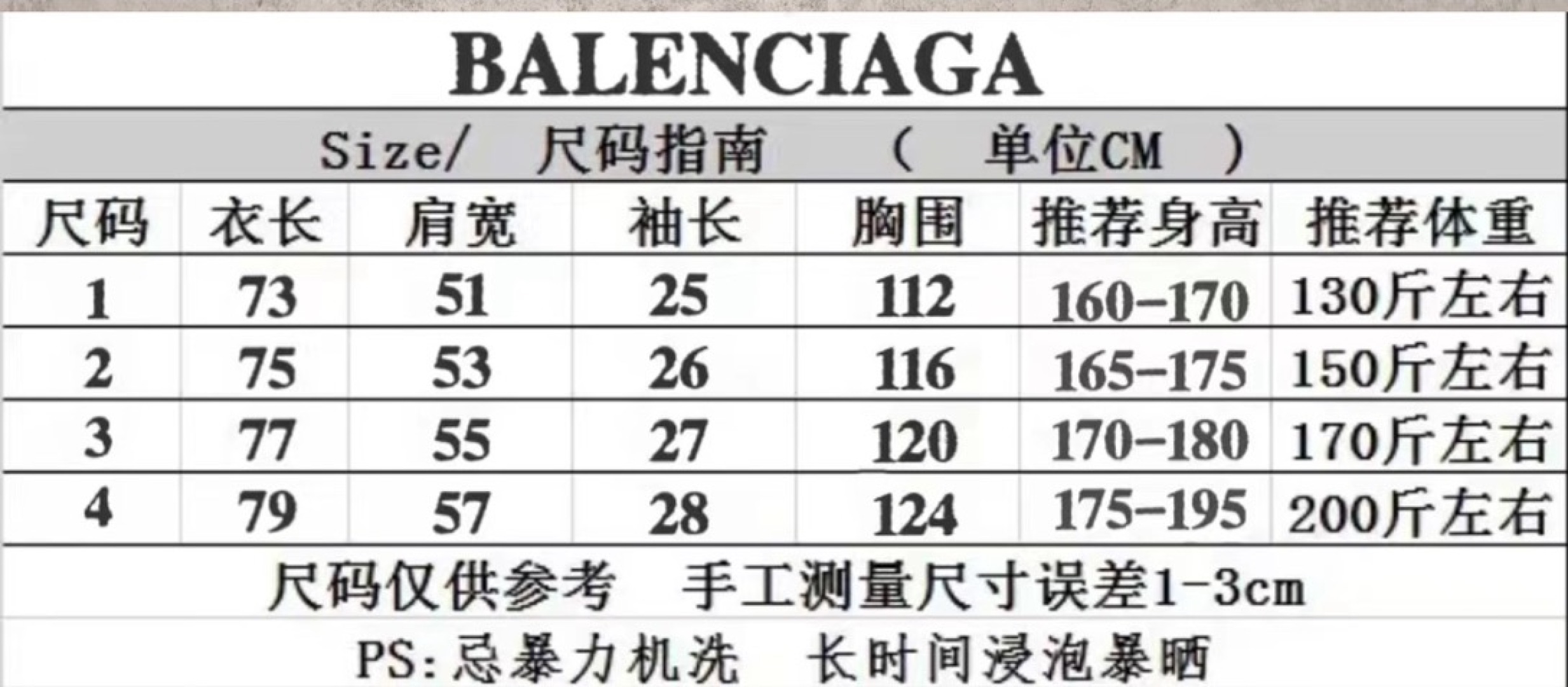 30$ 00027_ Balenciaga size XS-L 918780 CODE WX76 gallery
