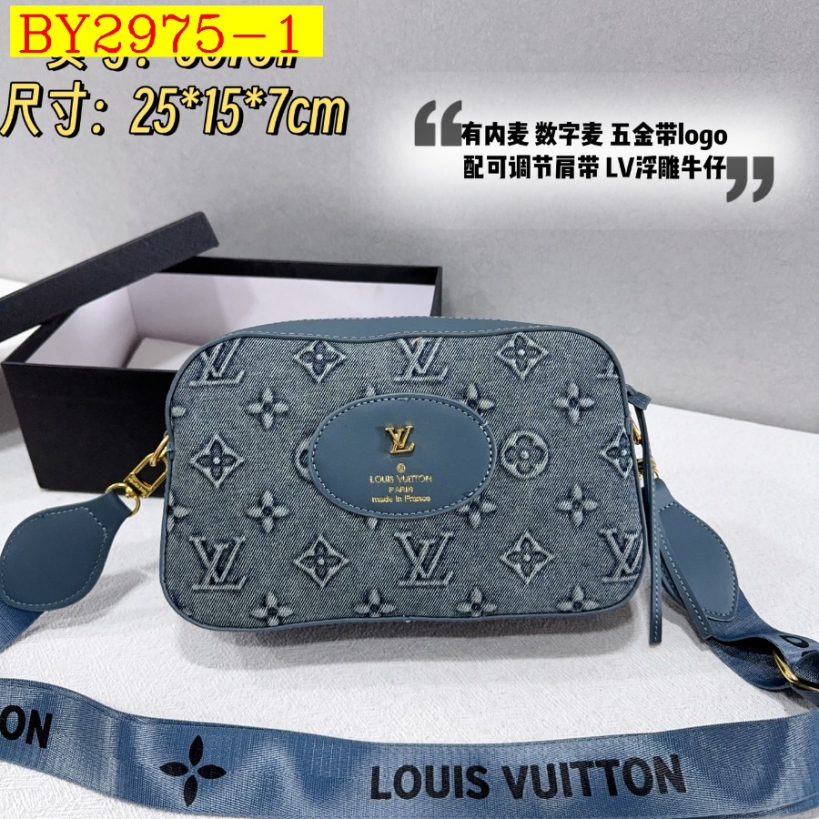 30$ LV 3078 Shoulder bag size 25x15x7 cm 310112 BY2975 gallery