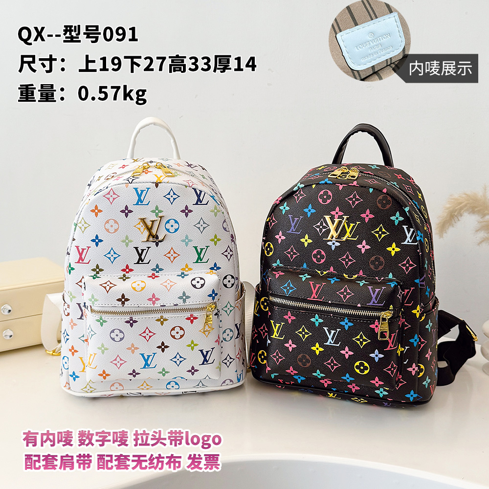 30$ LV QX091 Backpack bag size 27x33x14 cm 1908 BY2923 gallery