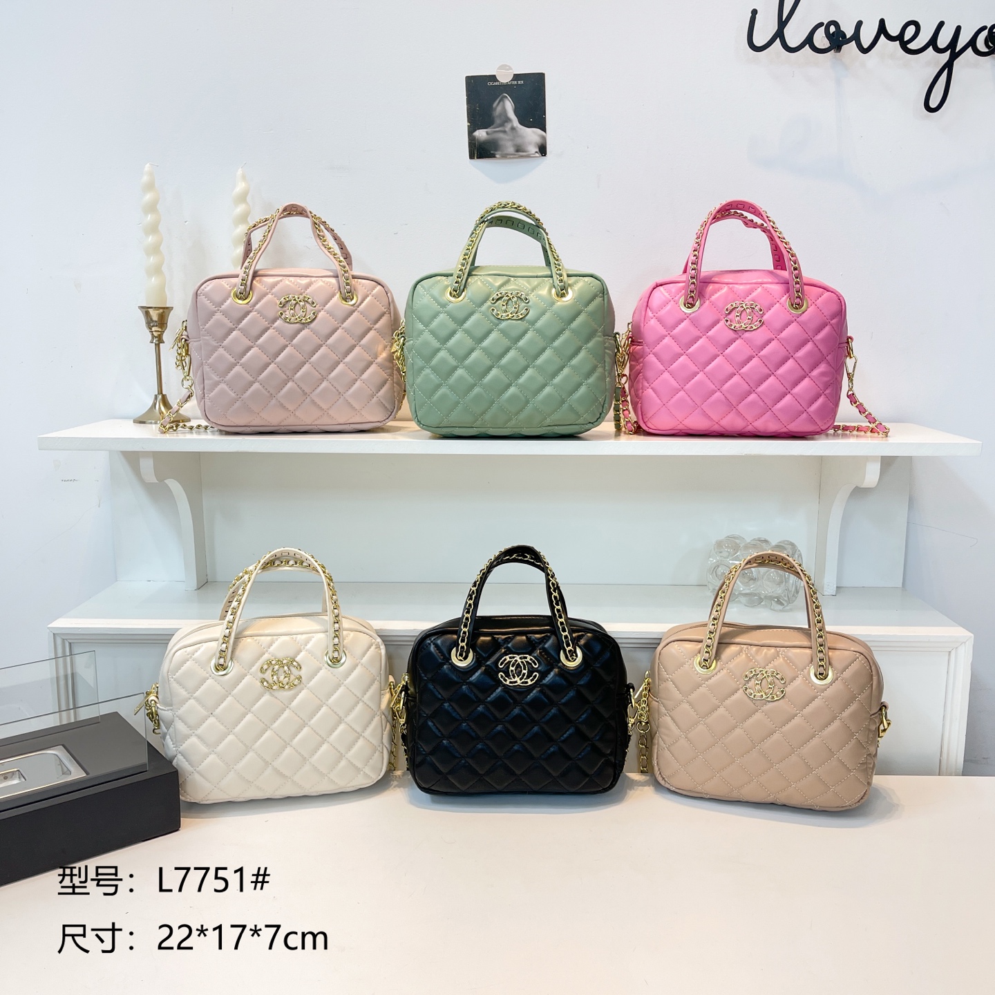 30$ dh CHANEL 7751 Shoulder bag size 22X17X7 cm 60591823100 BY2397 gallery