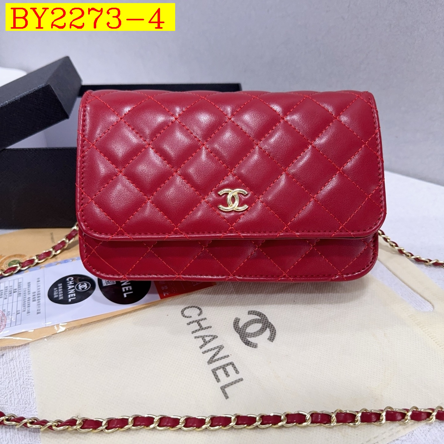 30$ dh CHANEL 8824 Shoulder bag size 21X14X6 cm 50293623008 BY2273 gallery