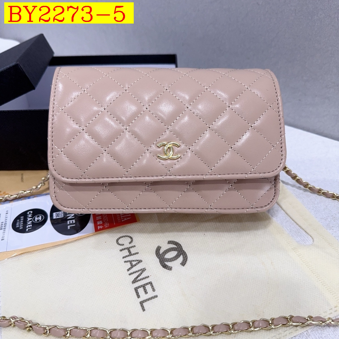30$ dh CHANEL 8824 Shoulder bag size 21X14X6 cm 50293623008 BY2273 gallery