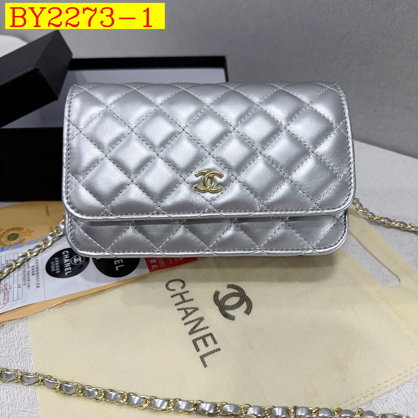 30$ dh CHANEL 8824 Shoulder bag size 21X14X6 cm 50293623008 BY2273 gallery