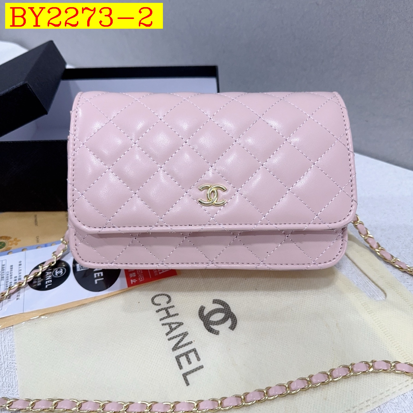 30$ dh CHANEL 8824 Shoulder bag size 21X14X6 cm 50293623008 BY2273 gallery