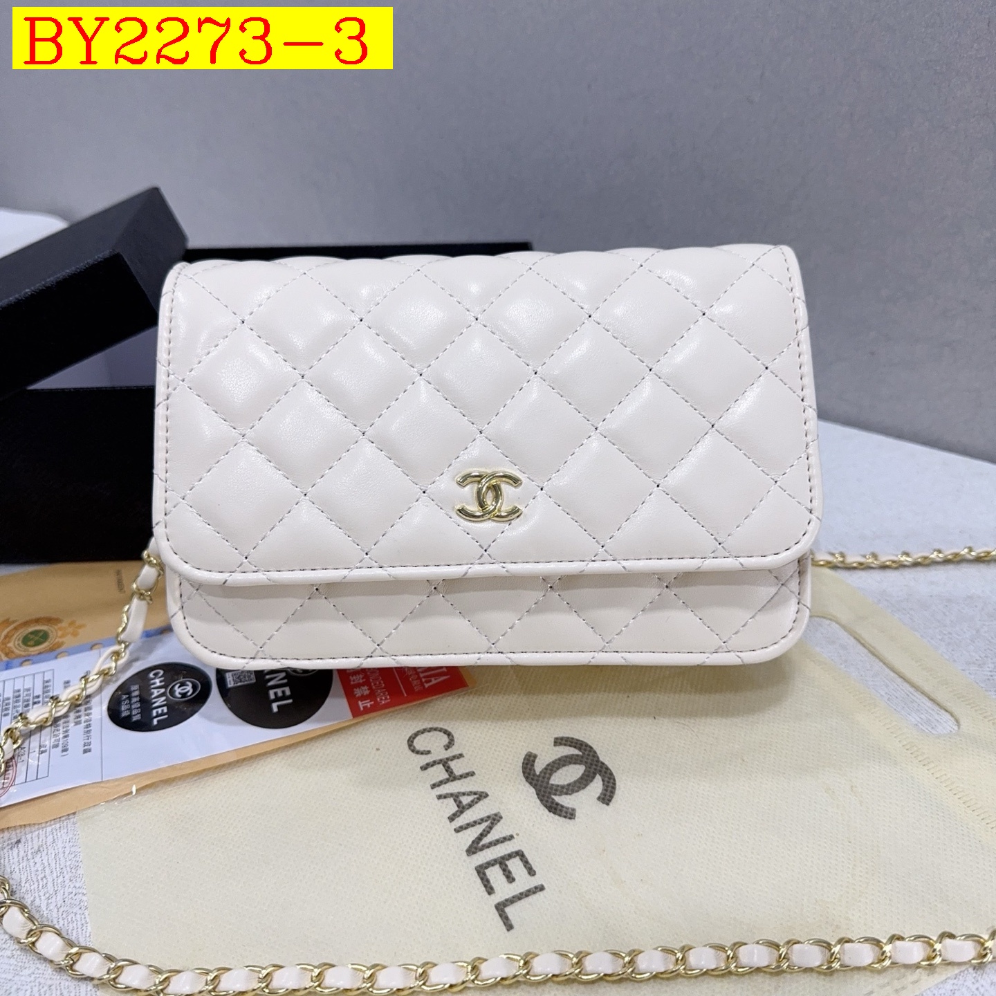 30$ dh CHANEL 8824 Shoulder bag size 21X14X6 cm 50293623008 BY2273 gallery
