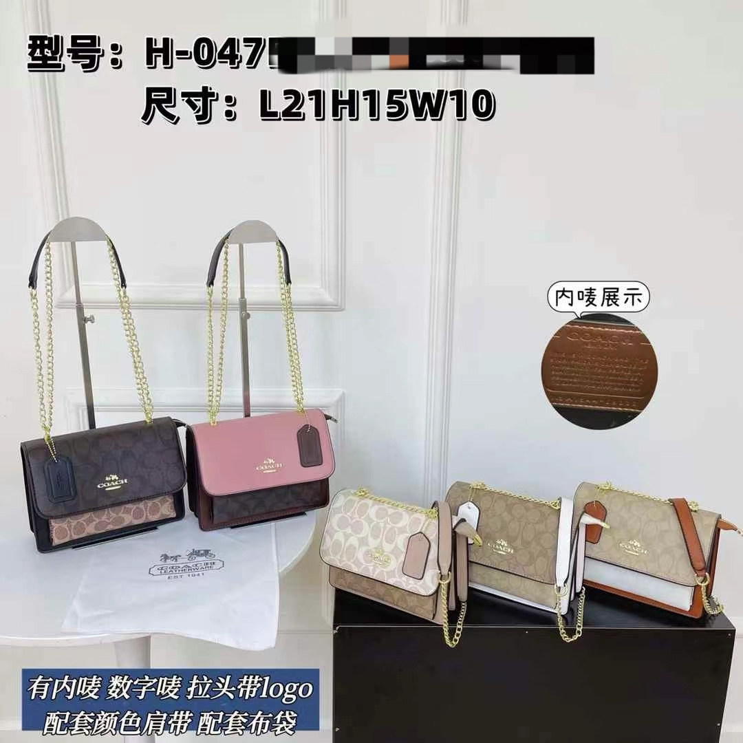 30$ dh COACH 047 Shoulder bag size 21X15X10 cm 30594623008 BY2479 gallery