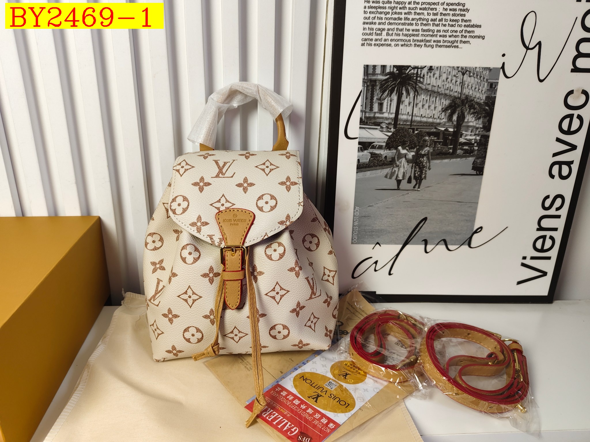 30$ dh LV 8052 Shoulder bag size 20X20X11 cm 61305223103 BY2469 gallery