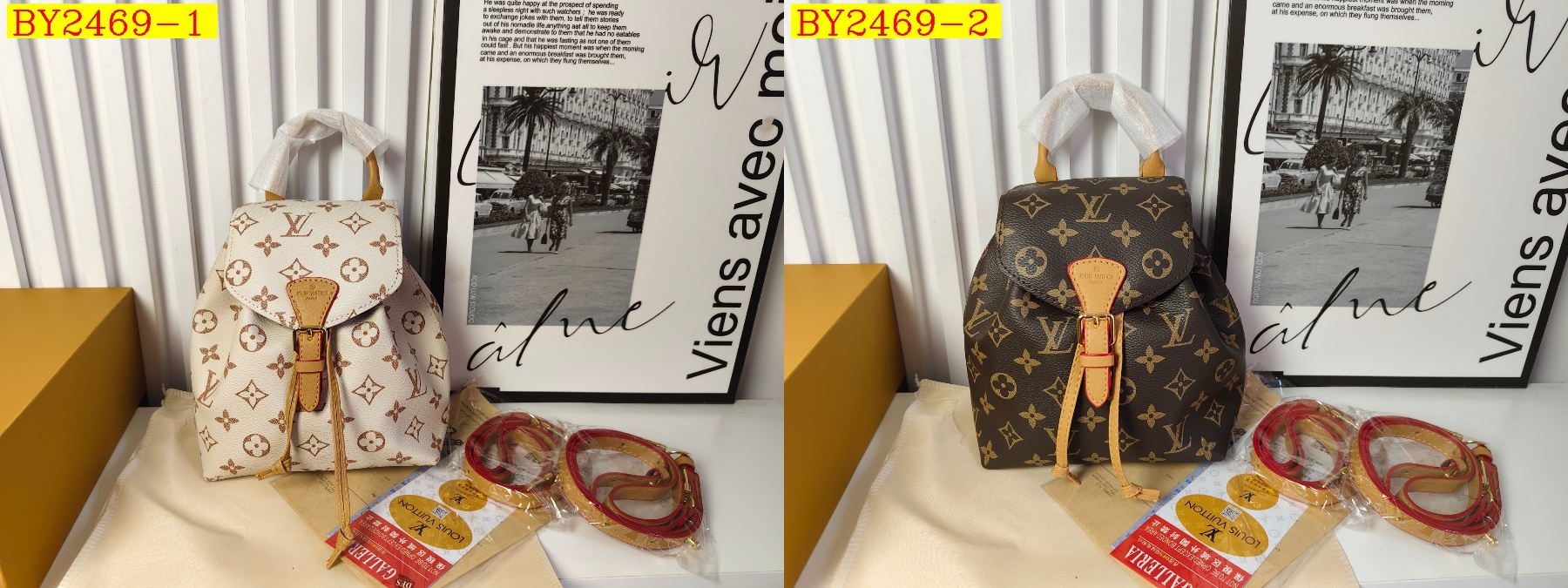 30$ dh LV 8052 Shoulder bag size 20X20X11 cm 61305223103 BY2469 gallery