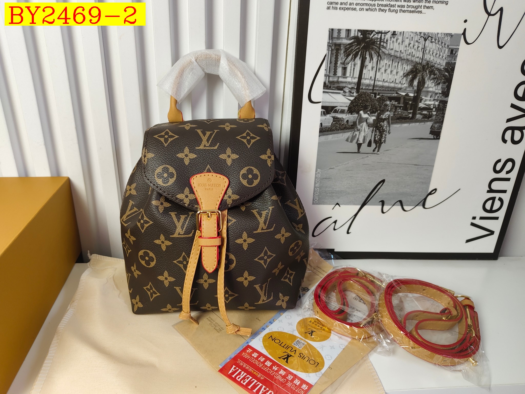 30$ dh LV 8052 Shoulder bag size 20X20X11 cm 61305223103 BY2469 gallery