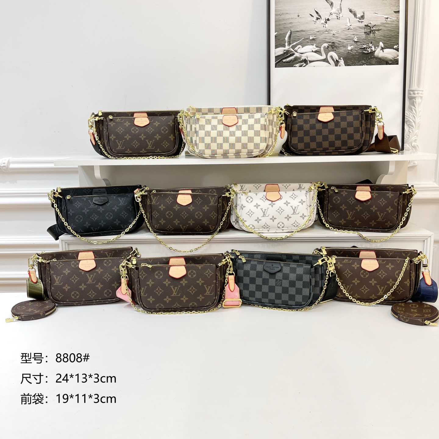 30$ dh LV 8808 Shoulder bag size 24X13X3 cm 60395823100 BY2299 gallery