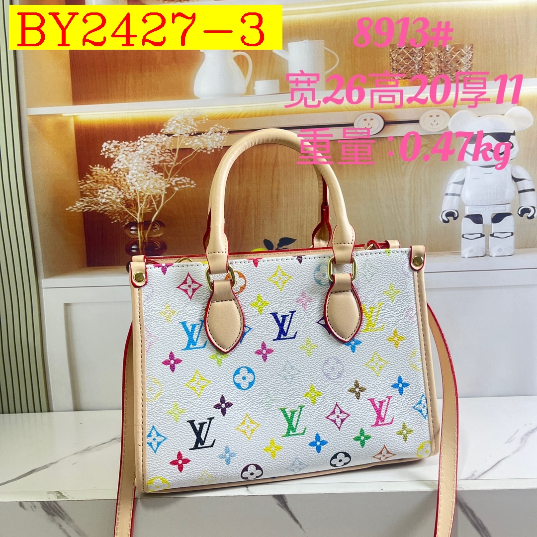 30$ dh LV 8913 Shoulder bag size 26X20X11 cm 70495823100 BY2427 gallery
