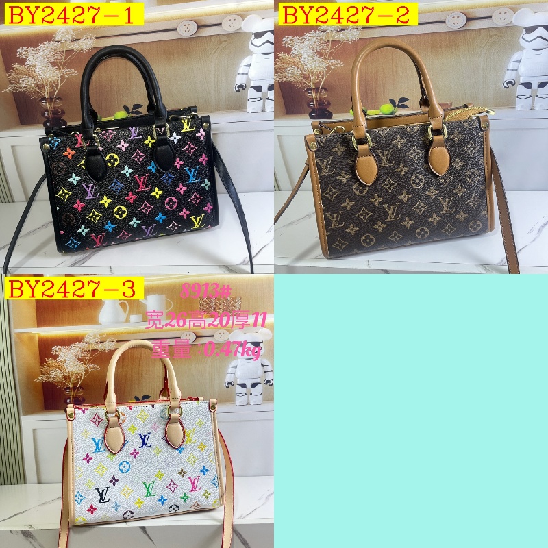 30$ dh LV 8913 Shoulder bag size 26X20X11 cm 70495823100 BY2427 gallery