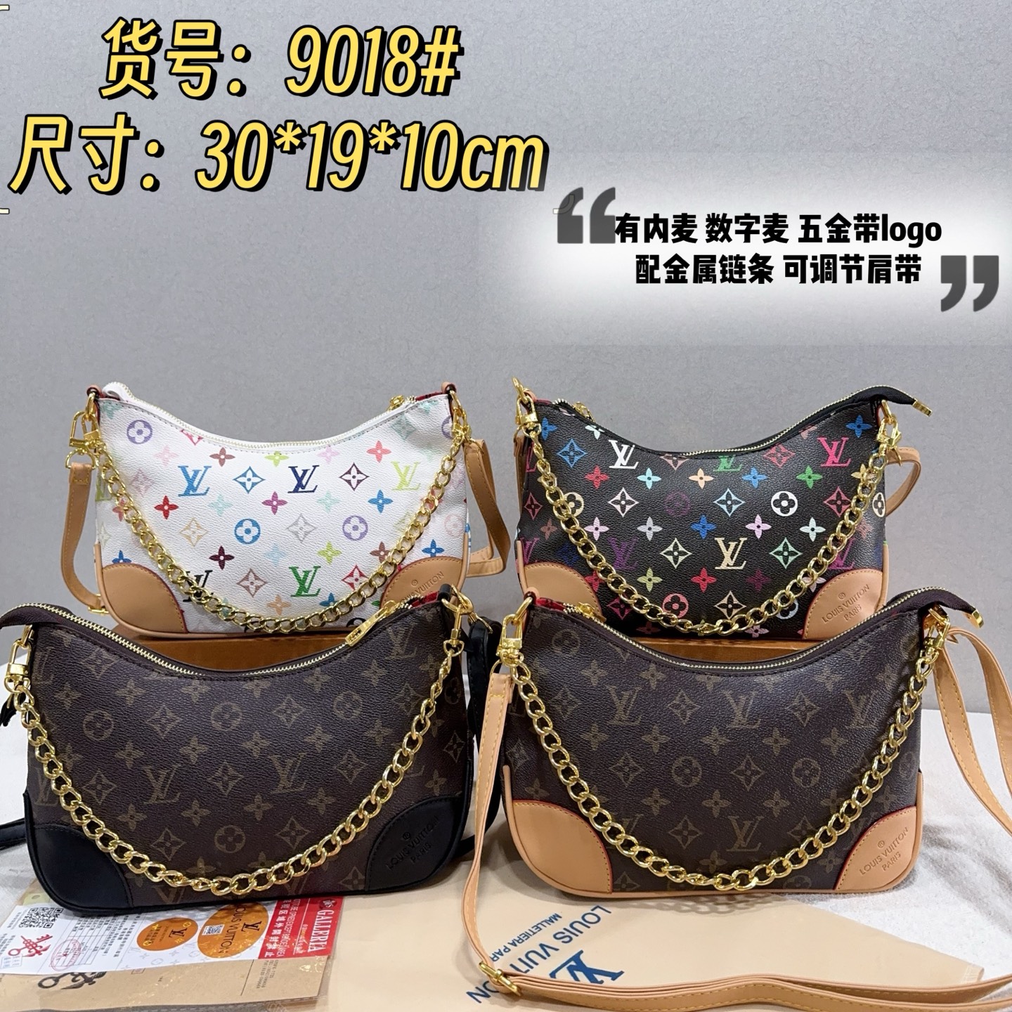 30$ dh LV 9018 Shoulder bag size 30X19X10 cm 60593423007 BY2301 gallery