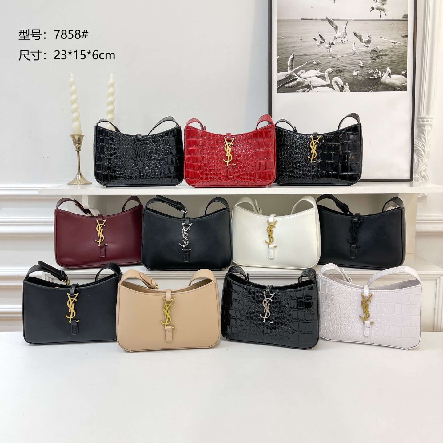 30$ dh YSL 7858 Shoulder bag size 23X15X6 cm 70495823100 BY2309 gallery