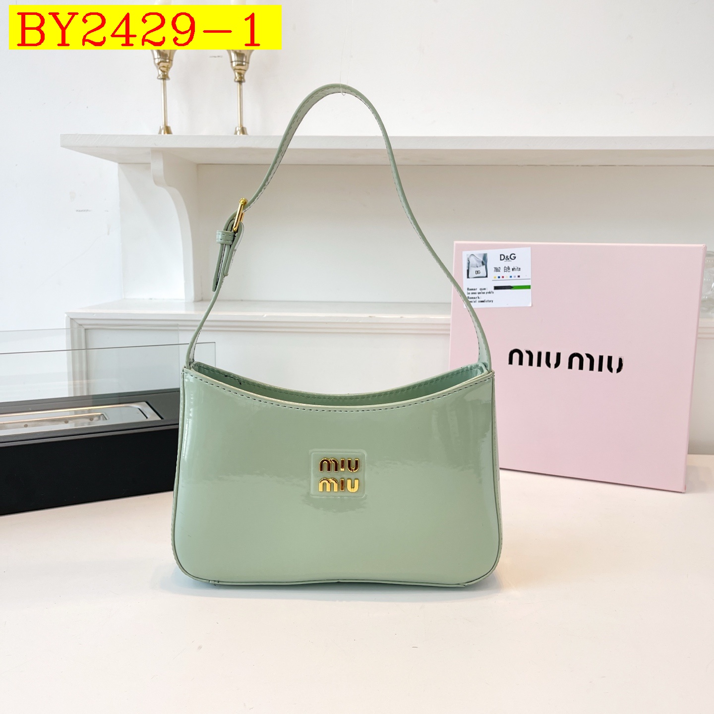 30$ dh miumiu 7861 Shoulder bag size 23X15X6 cm 50293623008 BY2429 gallery