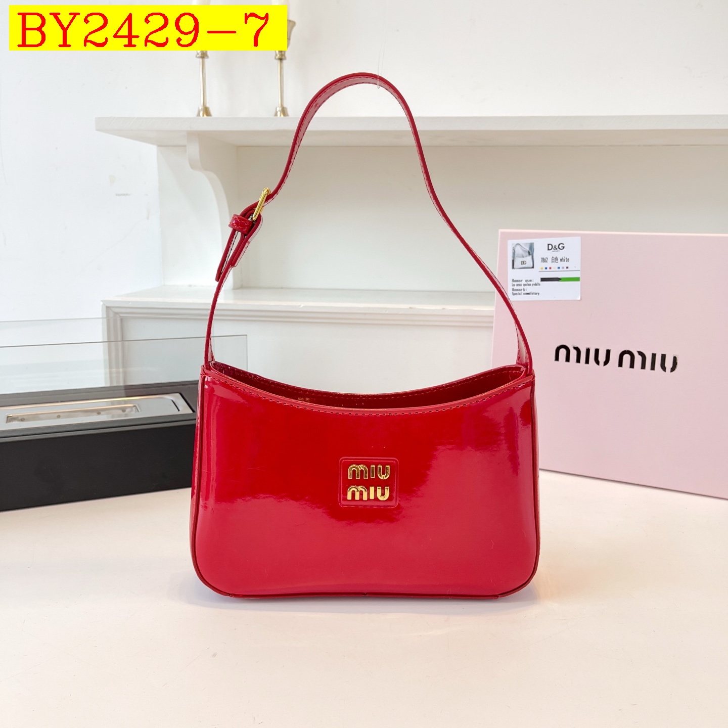 30$ dh miumiu 7861 Shoulder bag size 23X15X6 cm 50293623008 BY2429 gallery