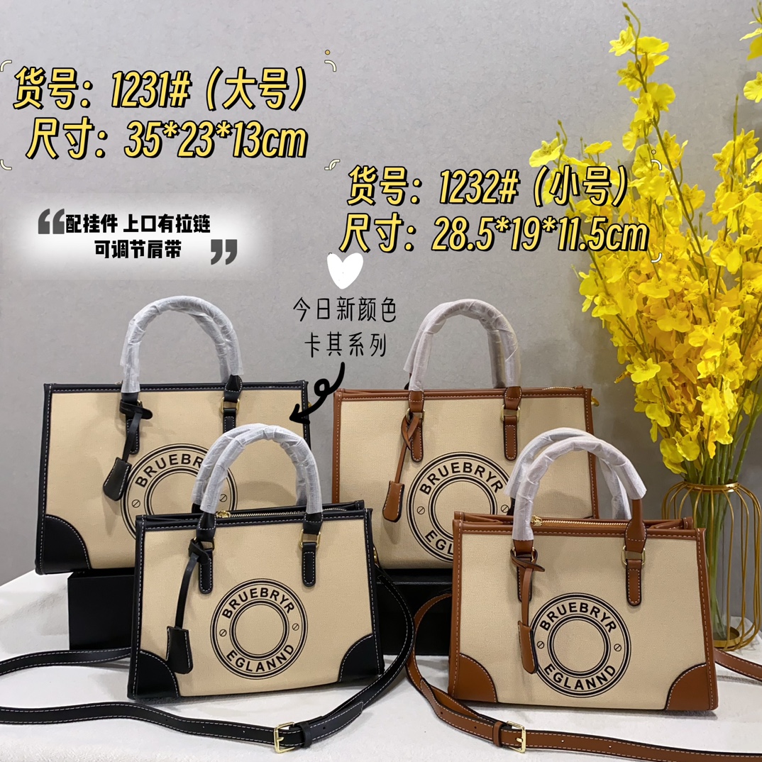 30$ new_dh BRUEBRYR 1231 SIZE 35X23X13 CM 60391012986 ZY2B331 gallery