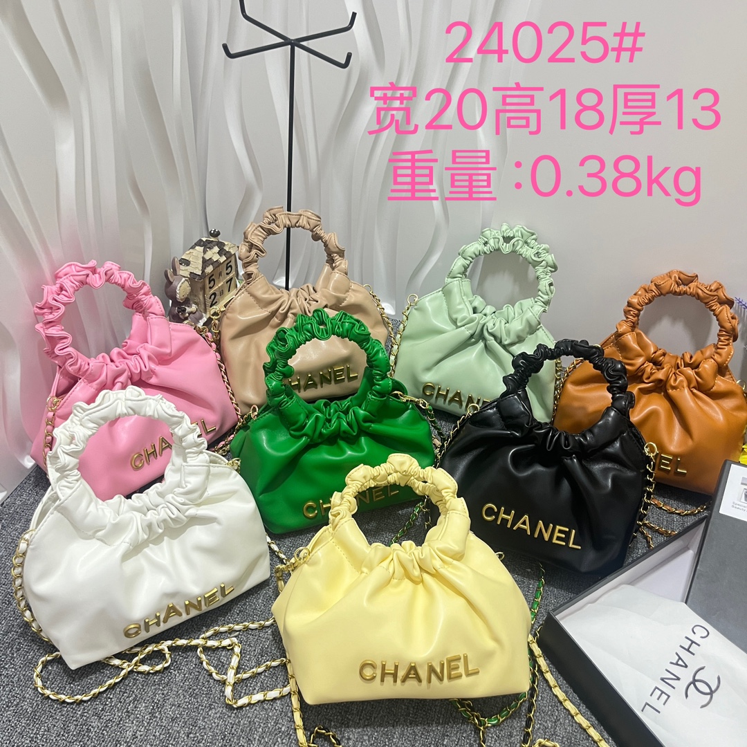 30$ new_dh CHANEL 24025 SIZE 20X18X13 CM 51201012981 ZY5B187 gallery