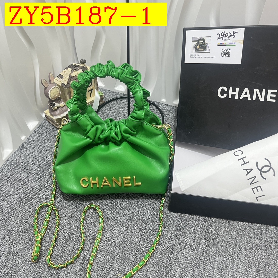 30$ new_dh CHANEL 24025 SIZE 20X18X13 CM 51201012981 ZY5B187 gallery