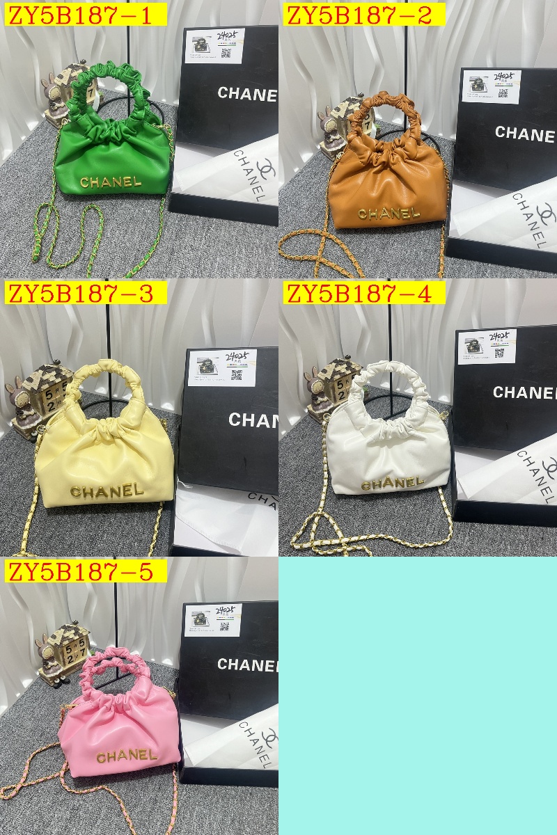 30$ new_dh CHANEL 24025 SIZE 20X18X13 CM 51201012981 ZY5B187 gallery