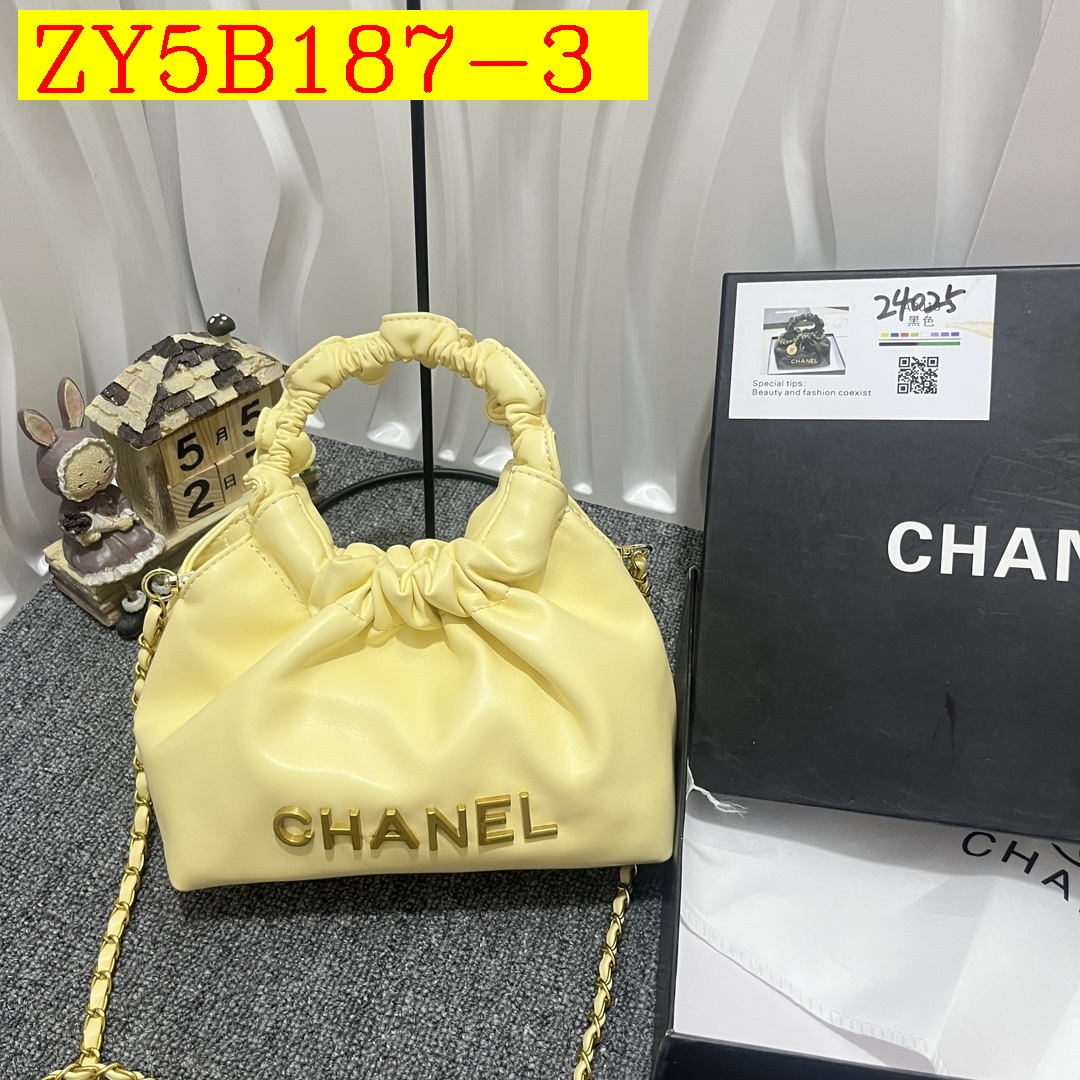 30$ new_dh CHANEL 24025 SIZE 20X18X13 CM 51201012981 ZY5B187 gallery