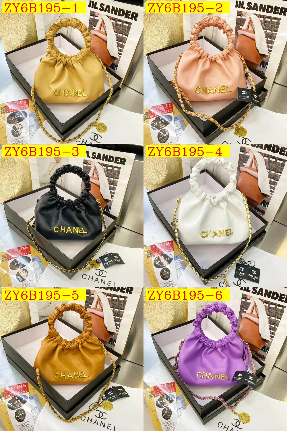 30$ new_dh CHANEL 93092 SIZE 20X13X14 CM 81504012981 ZY6B195 gallery
