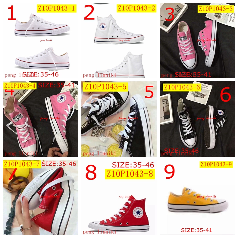 30$ new_dh Converse for adult size 36-44 Z10P1043 gallery