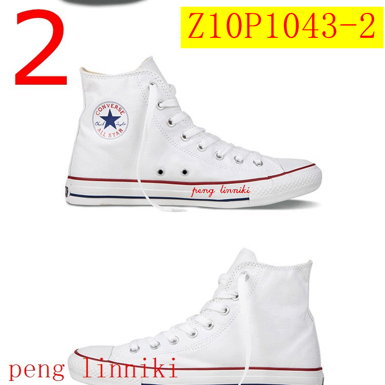 30$ new_dh Converse for adult size 36-44 Z10P1043 gallery