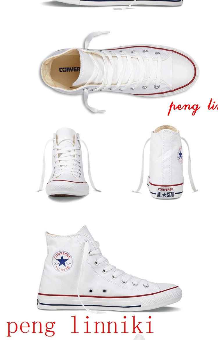 30$ new_dh Converse for adult size 36-44 Z10P1043 gallery