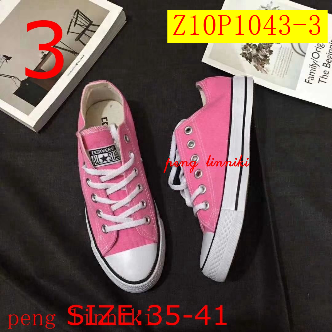 30$ new_dh Converse for adult size 36-44 Z10P1043 gallery
