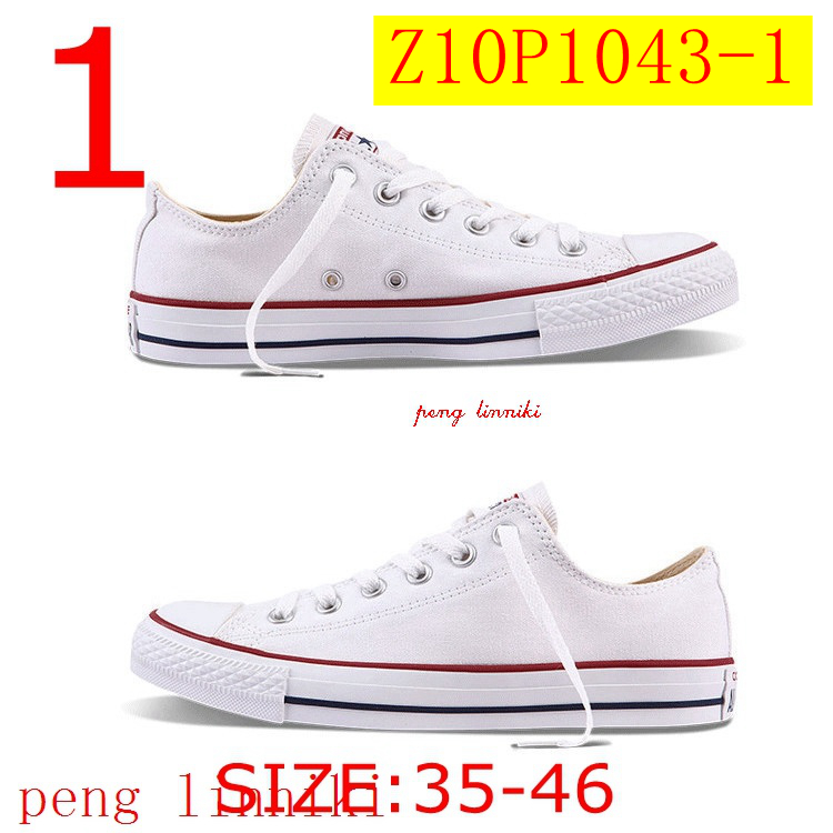 30$ new_dh Converse for adult size 36-44 Z10P1043 gallery