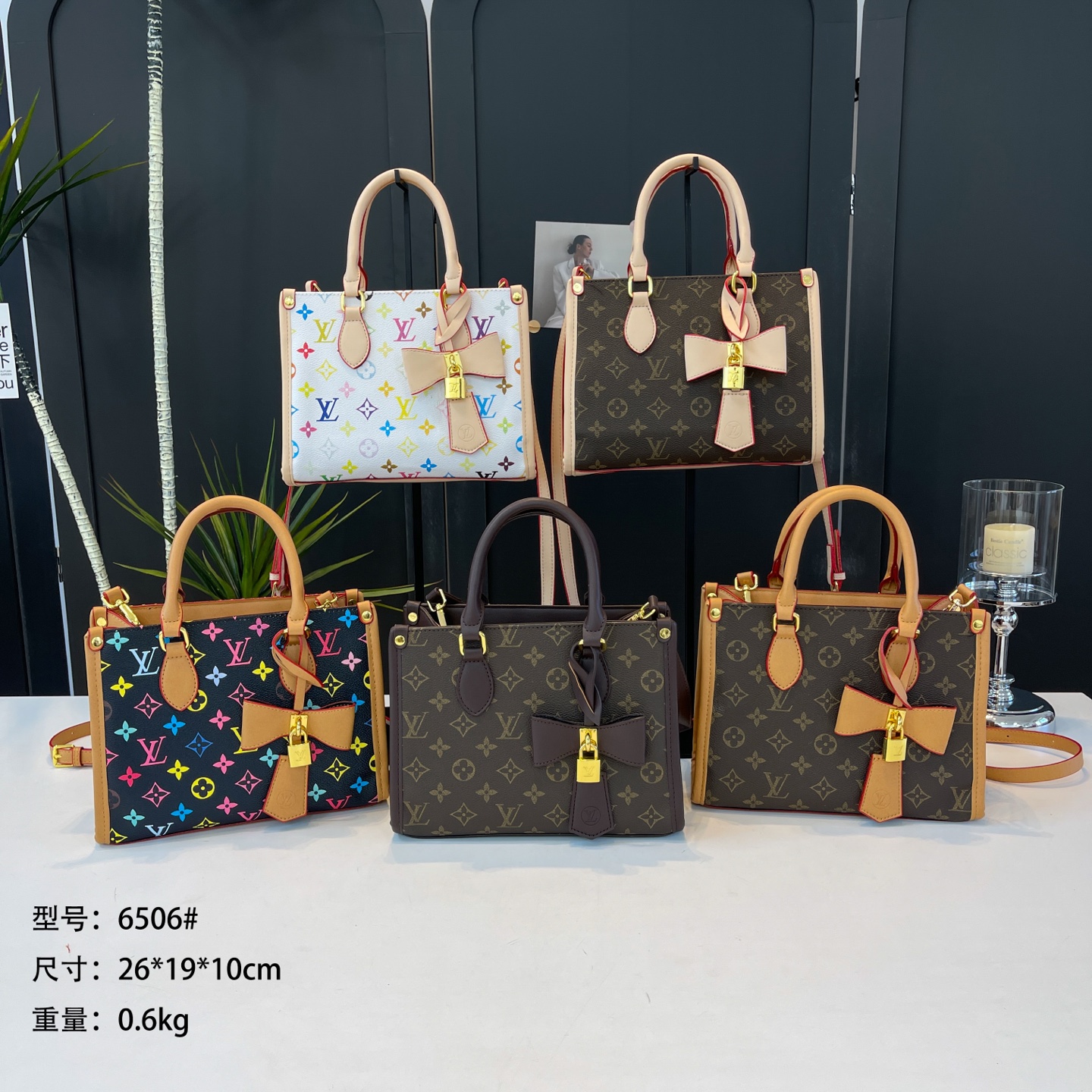 31$ LV 6506 Tote bag size 26X19X10 cm 518076 BY2831 gallery