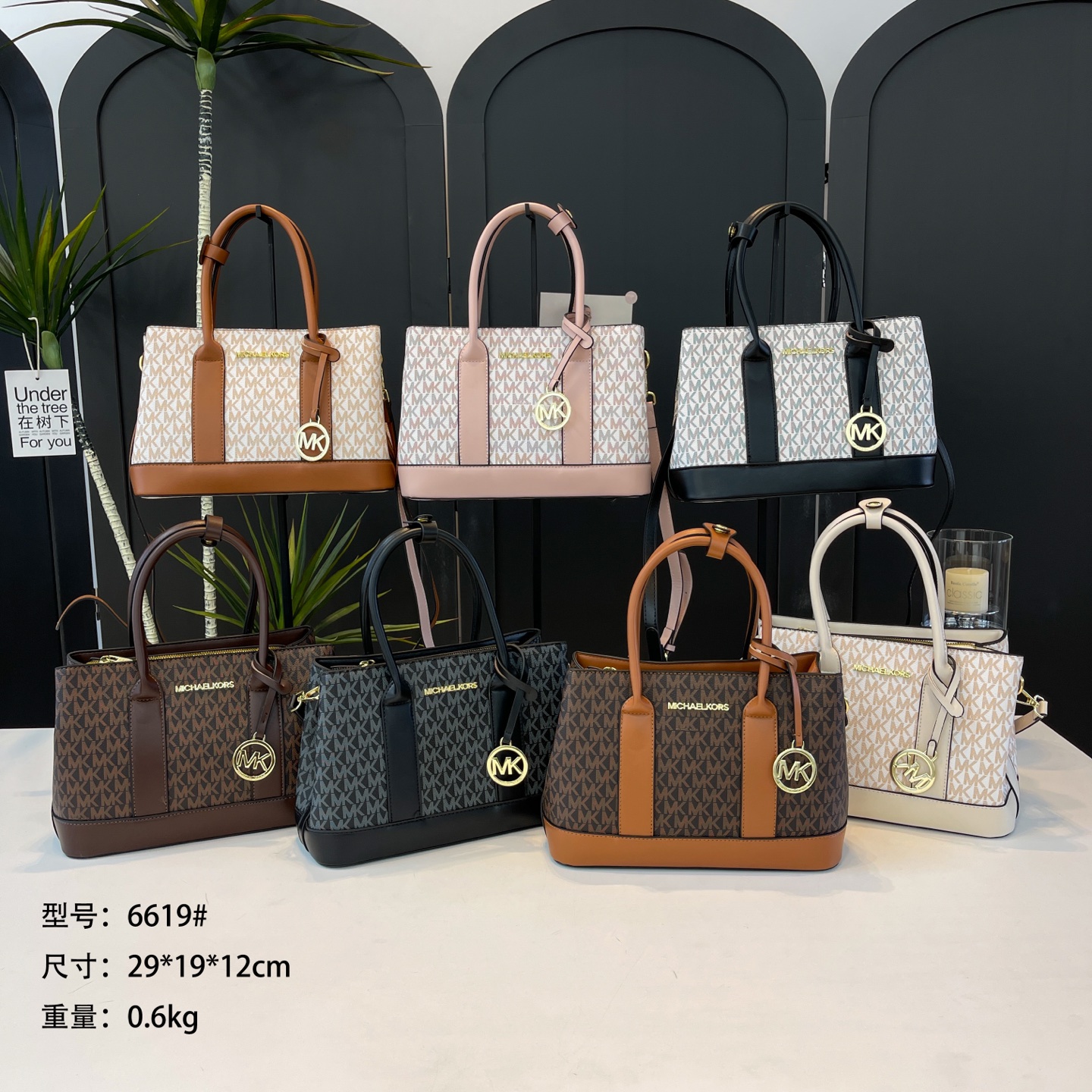 31$ MK 6619 Tote bag size 29X19X12 cm 119096 BY2839 gallery