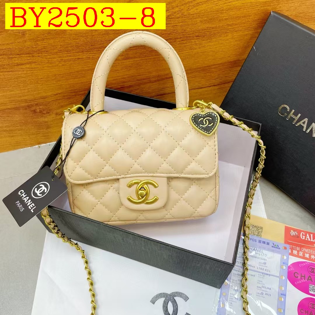 31$ dh CHANEL 93109 Shoulder bag size 17X7X12 cm 71415823118 BY2503 gallery