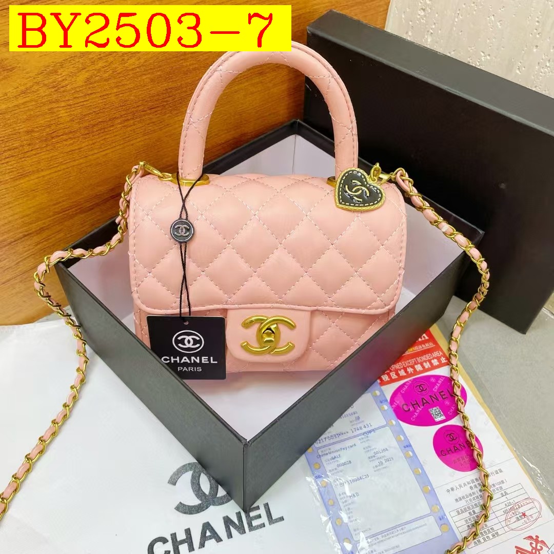 31$ dh CHANEL 93109 Shoulder bag size 17X7X12 cm 71415823118 BY2503 gallery
