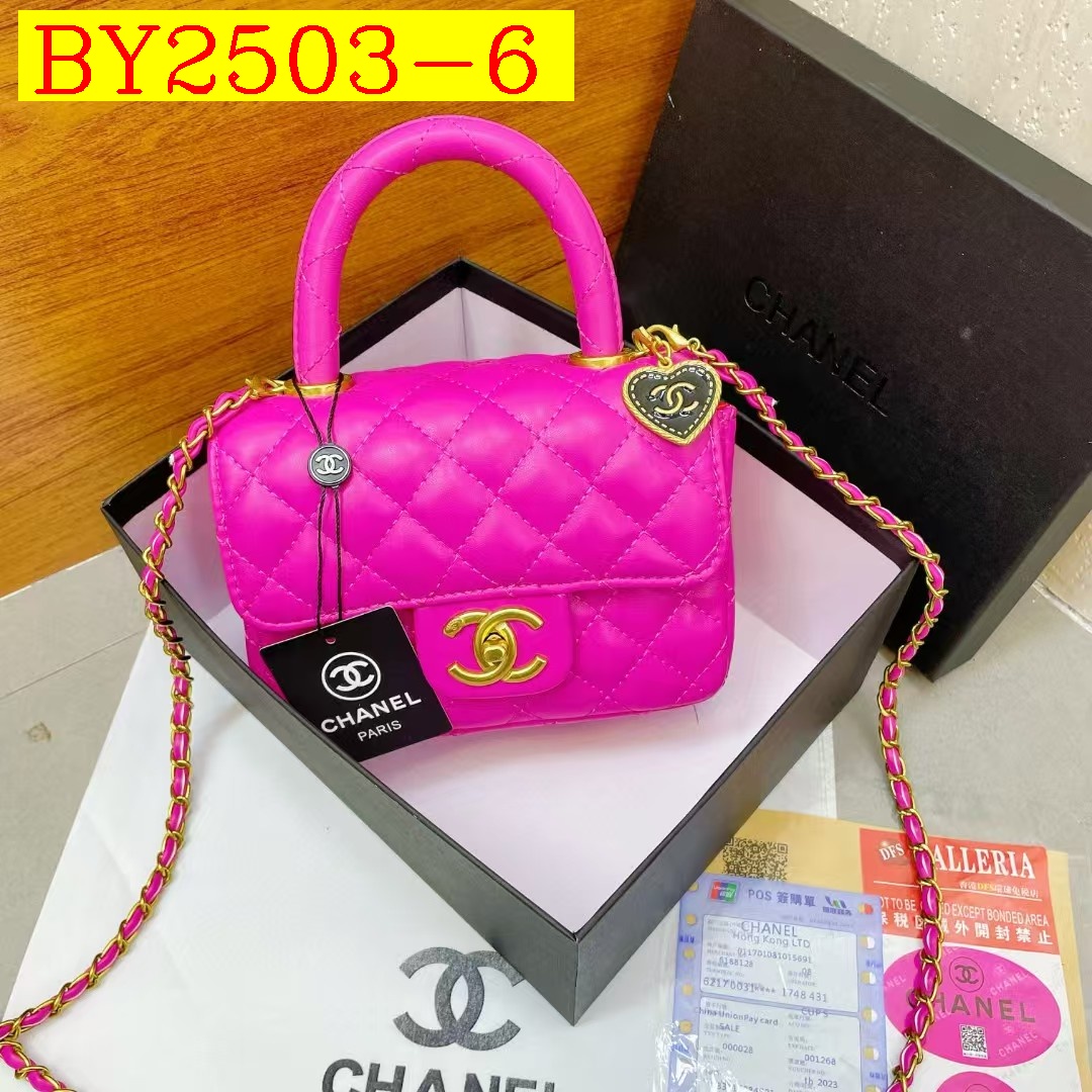31$ dh CHANEL 93109 Shoulder bag size 17X7X12 cm 71415823118 BY2503 gallery