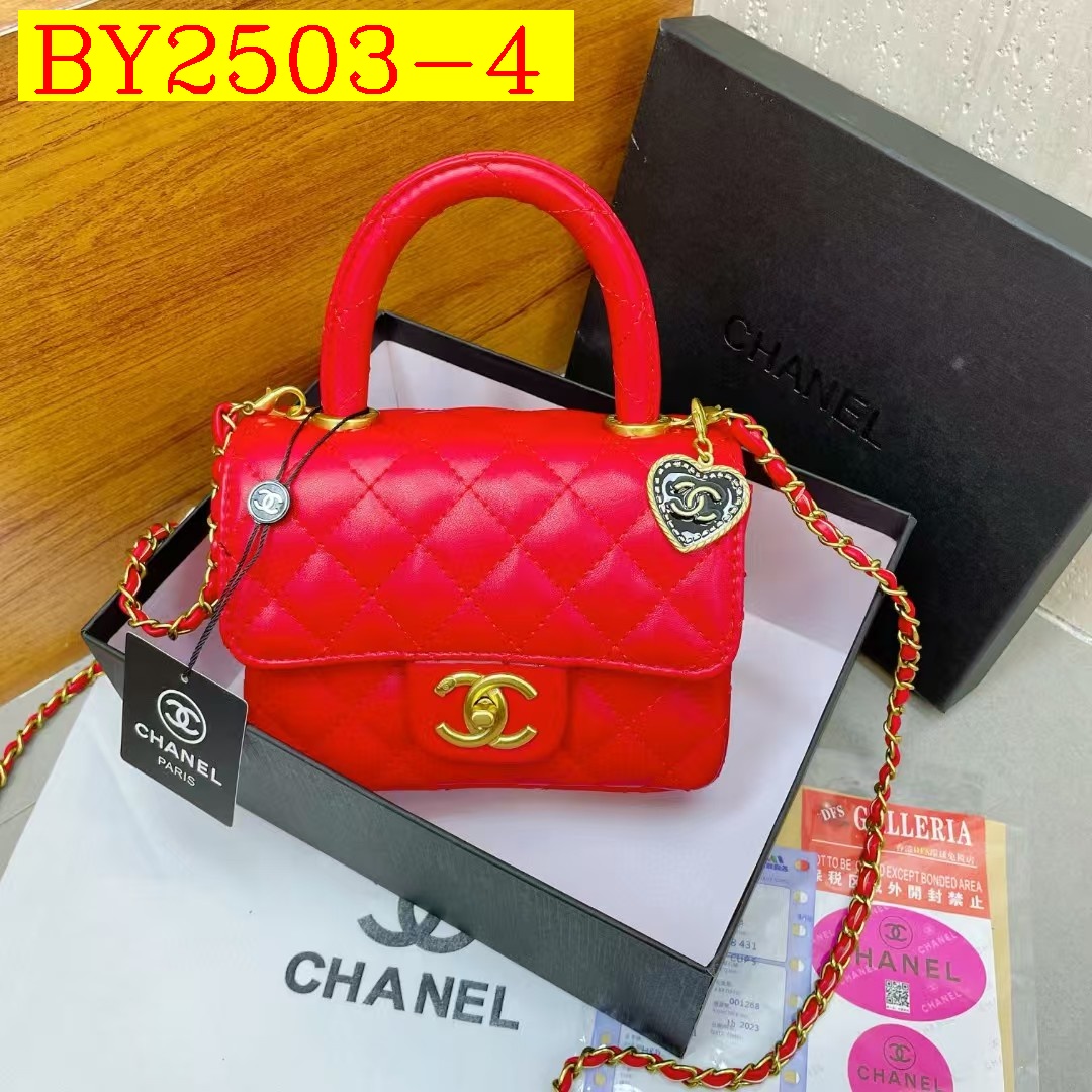 31$ dh CHANEL 93109 Shoulder bag size 17X7X12 cm 71415823118 BY2503 gallery