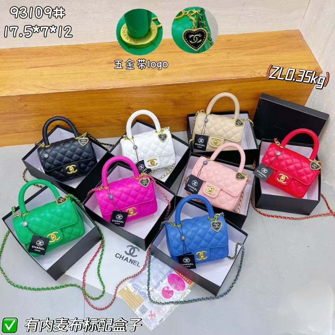 31$ dh CHANEL 93109 Shoulder bag size 17X7X12 cm 71415823118 BY2503 gallery