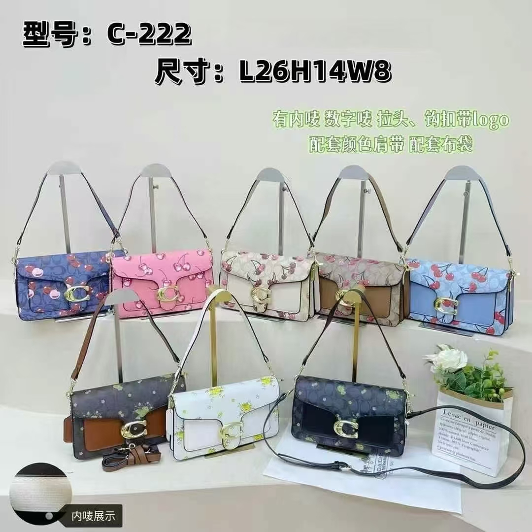 31$ dh COACH 222 Shoulder bag size 26X14X8 cm 31502623115 BY2481 gallery