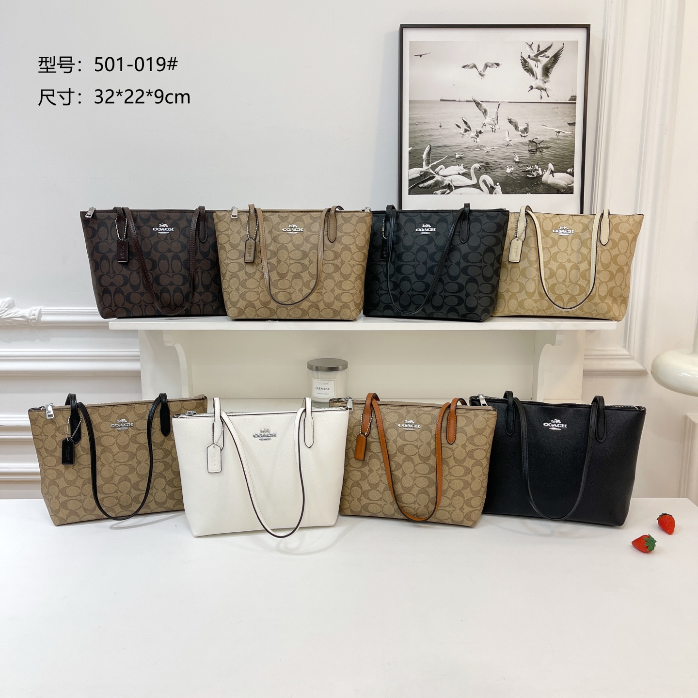 31$ dh COACH 501 Tote bag size 32X22X9 cm 70485823114 BY2275 gallery