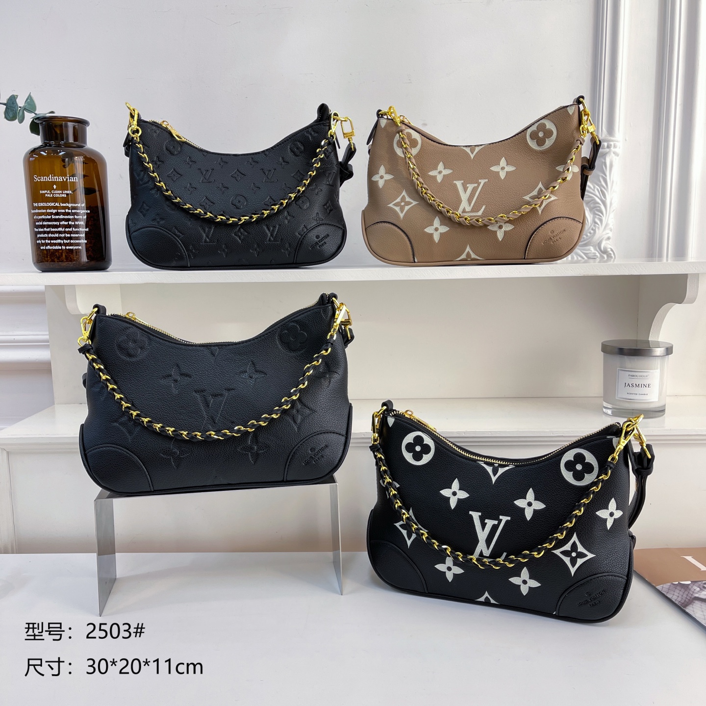 31$ dh LV 2503 Shoulder bag size 30X20X11 cm 91508623115 BY2293 gallery
