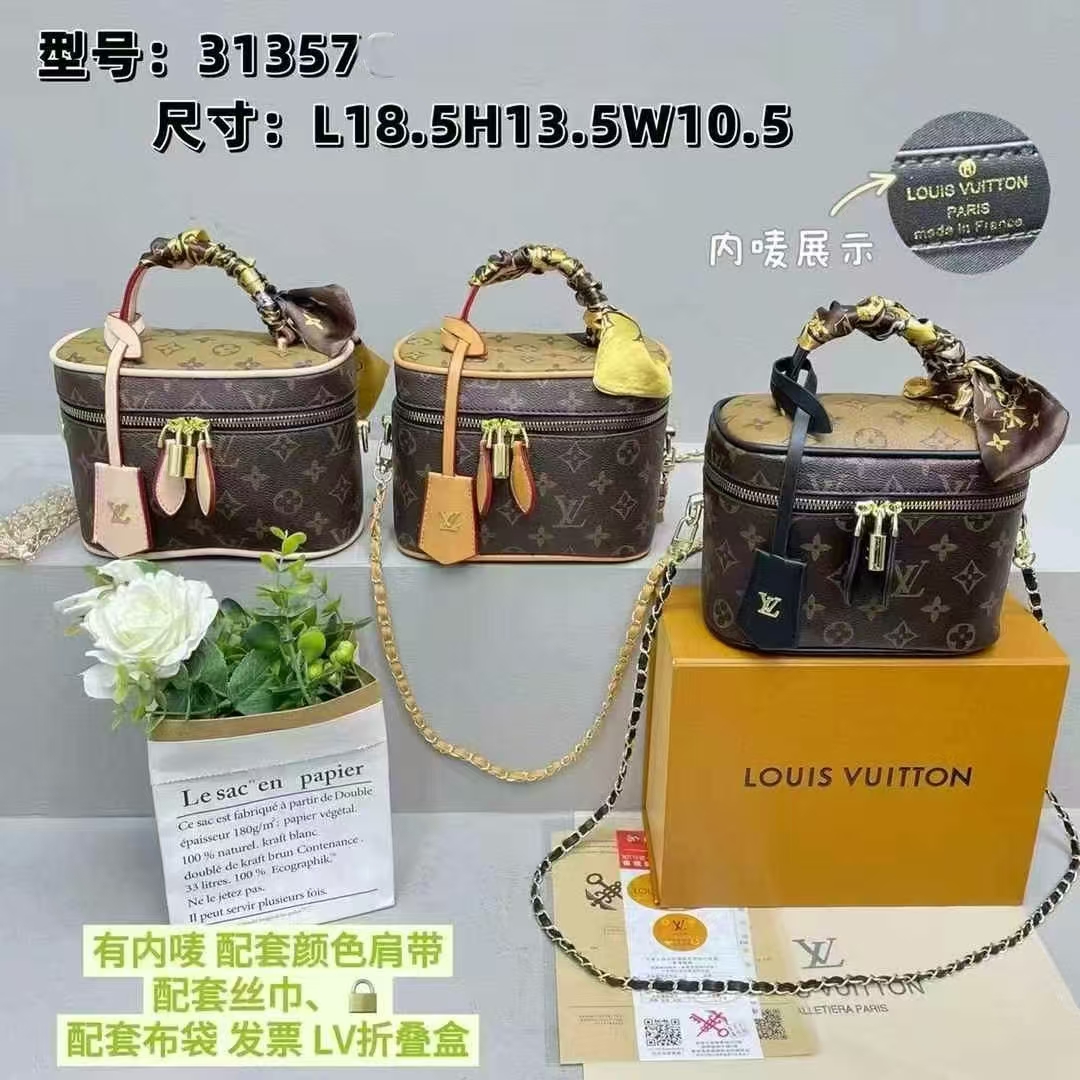 31$ dh LV 31357 Shoulder bag size 18X13X10 cm 91815223210 BY2519 gallery