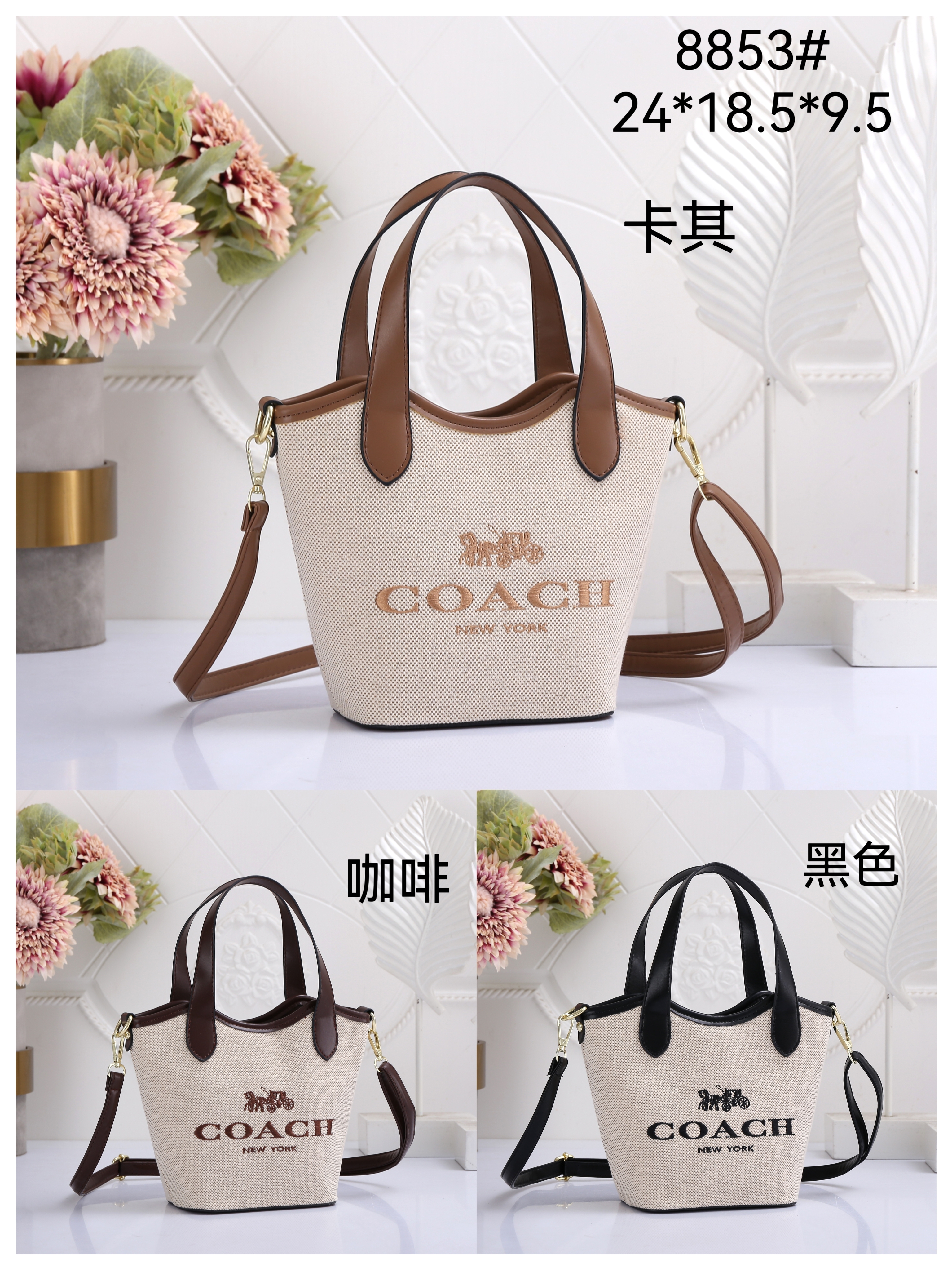 31$ new_dh COACH_8853 size 24X18X9 CM 91615022093 XR3B204 gallery