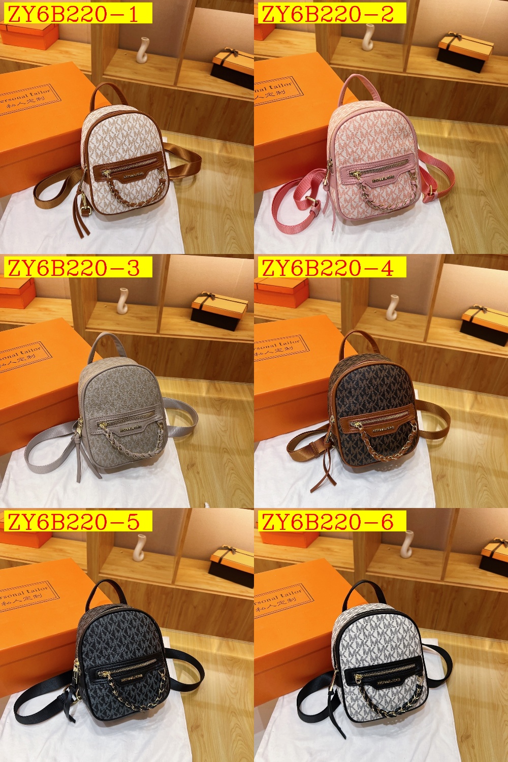 31$ new_dh MK 8337 SIZE 16X19X8 CM 91508622090 ZY6B220 gallery