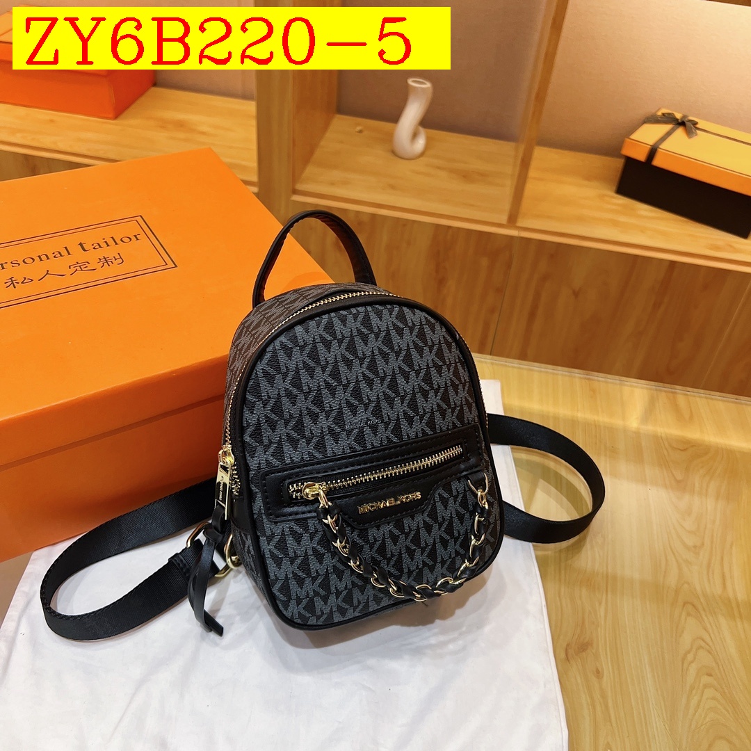 31$ new_dh MK 8337 SIZE 16X19X8 CM 91508622090 ZY6B220 gallery