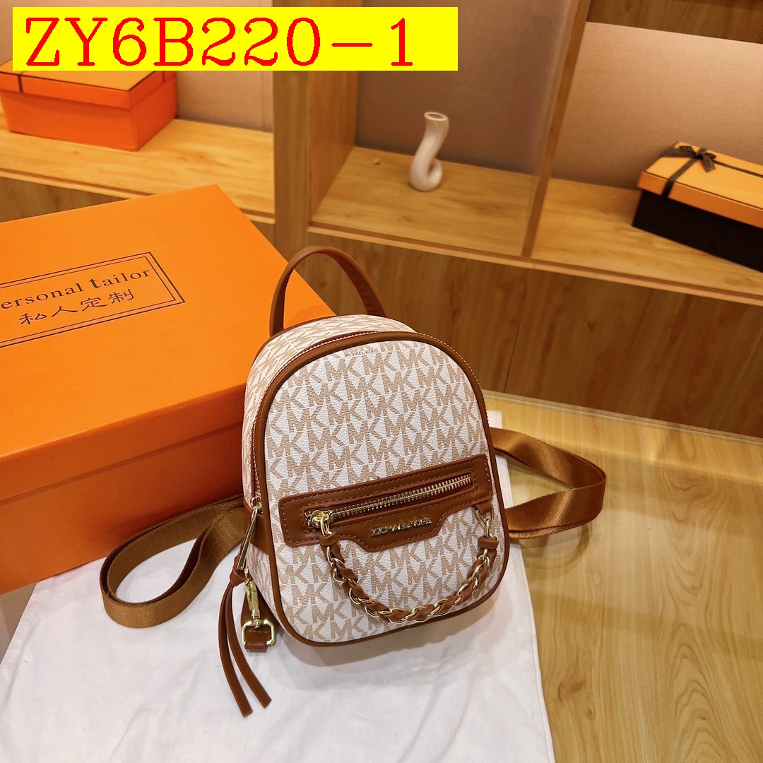 31$ new_dh MK 8337 SIZE 16X19X8 CM 91508622090 ZY6B220 gallery
